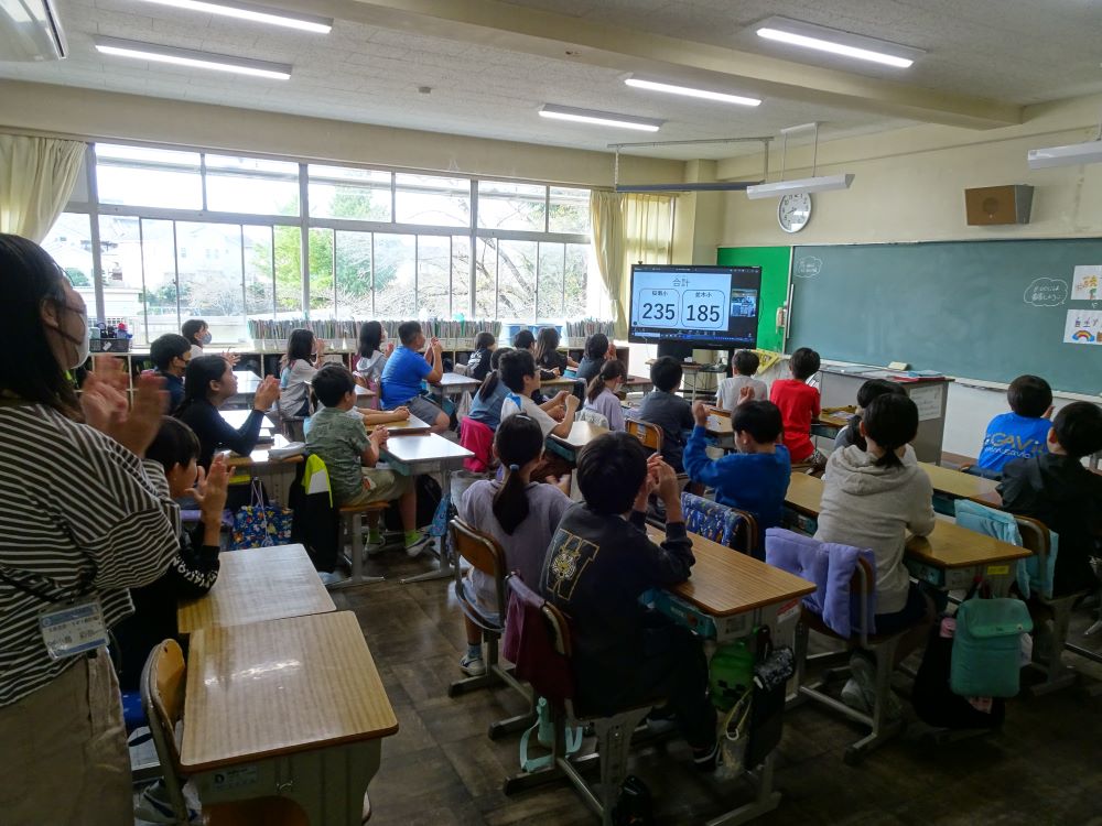 スポーツ交流会閉会式が行われました