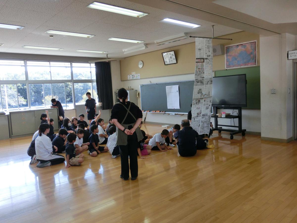進展!秋を楽しむ会
