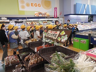 スーパー見学しました