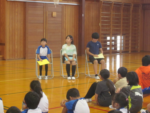 1学期終業式