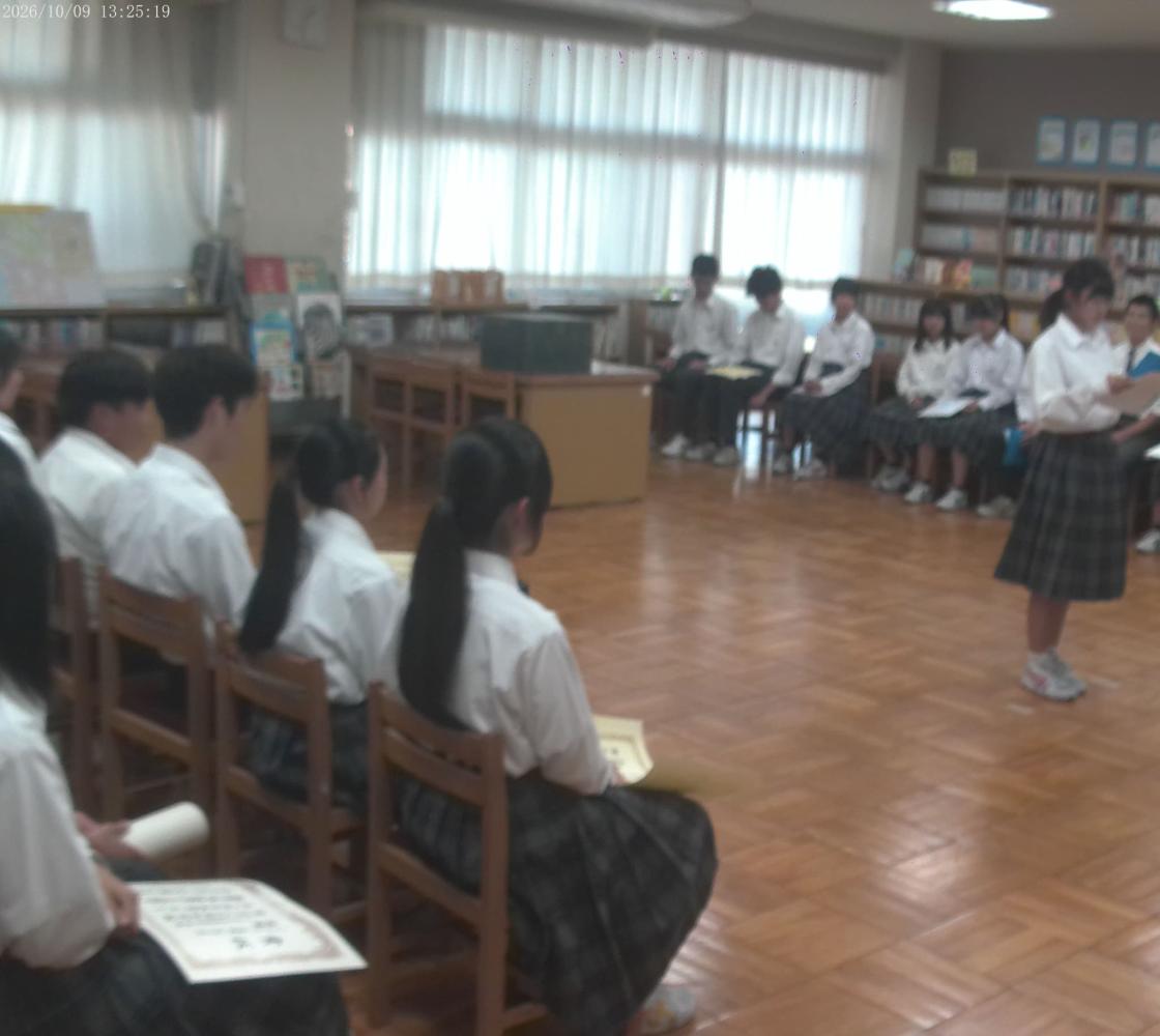 終業式・始業式