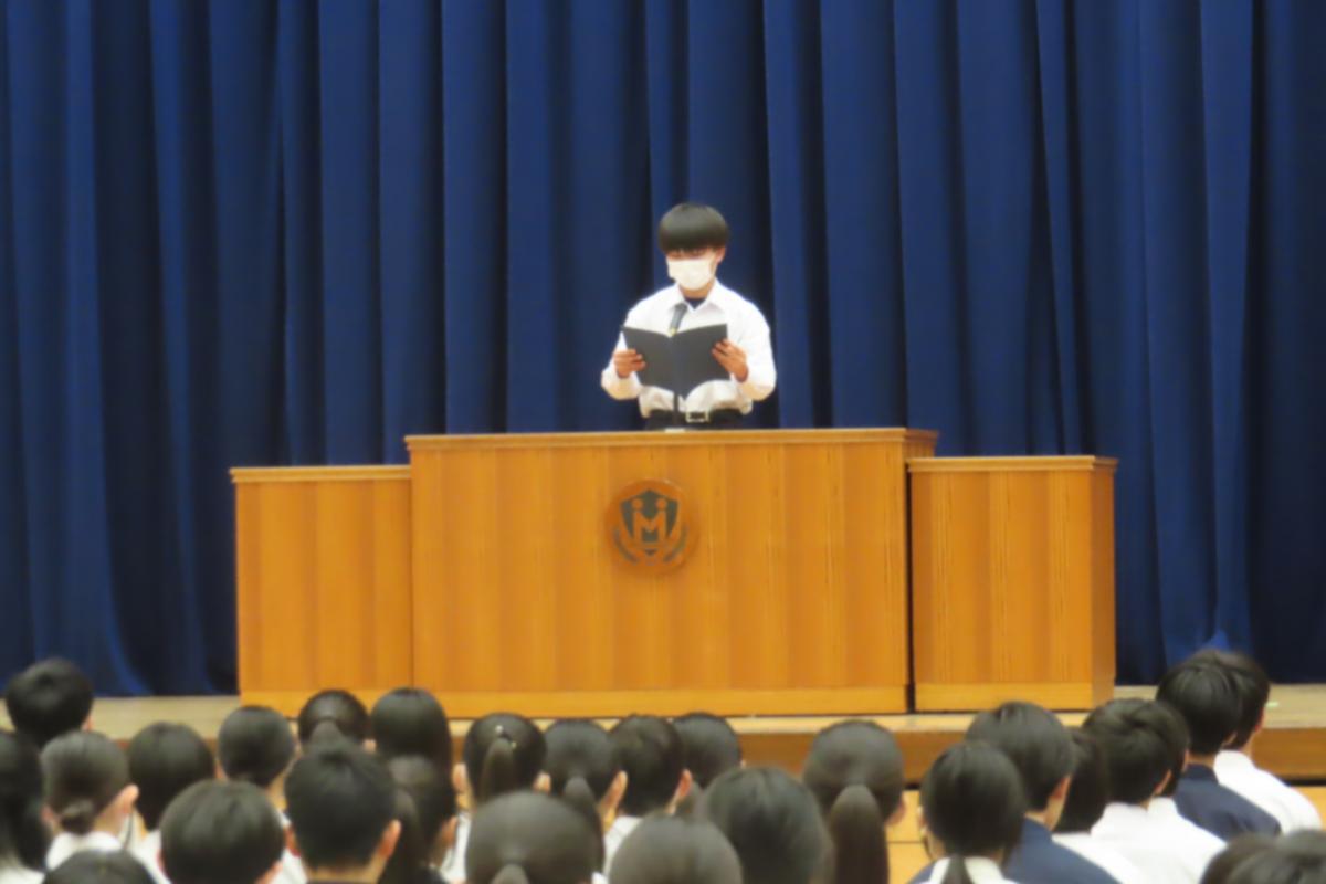 1学期終業式が行われました