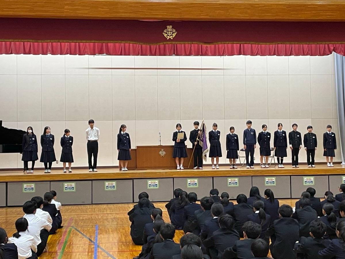 R8 2学期始業式・生徒会引継ぎ式
