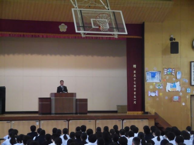 2学期始業式が行われました。