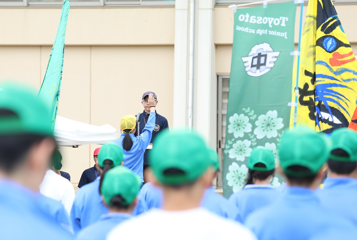 体育祭