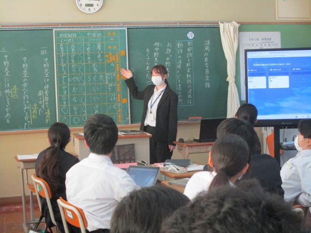 教育実習生の研究授業