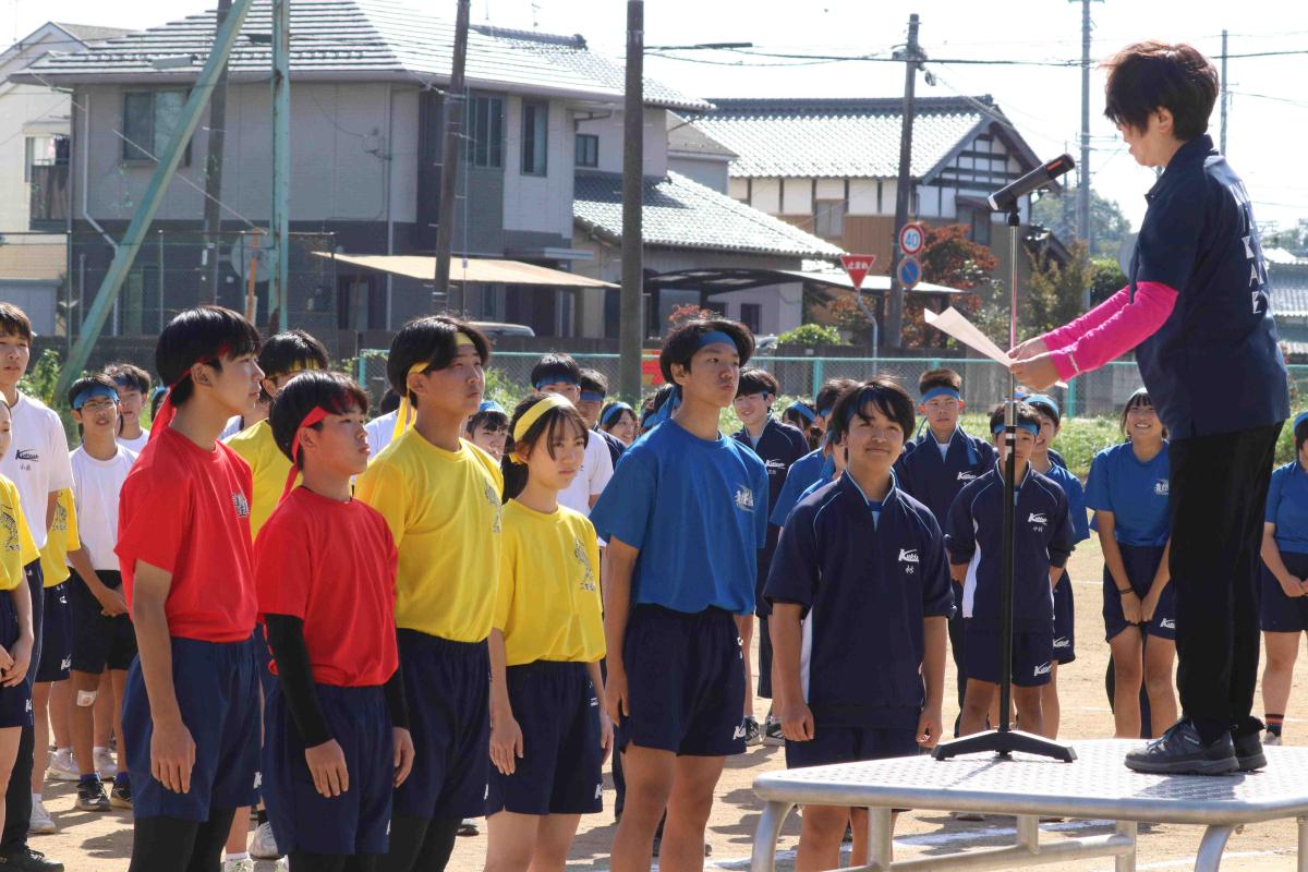 第80回体育祭