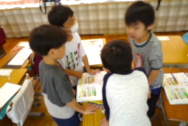 さぁ、話し合おう!