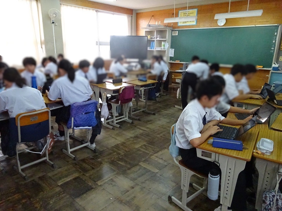 つくばスタイル科 環境問題について考える
