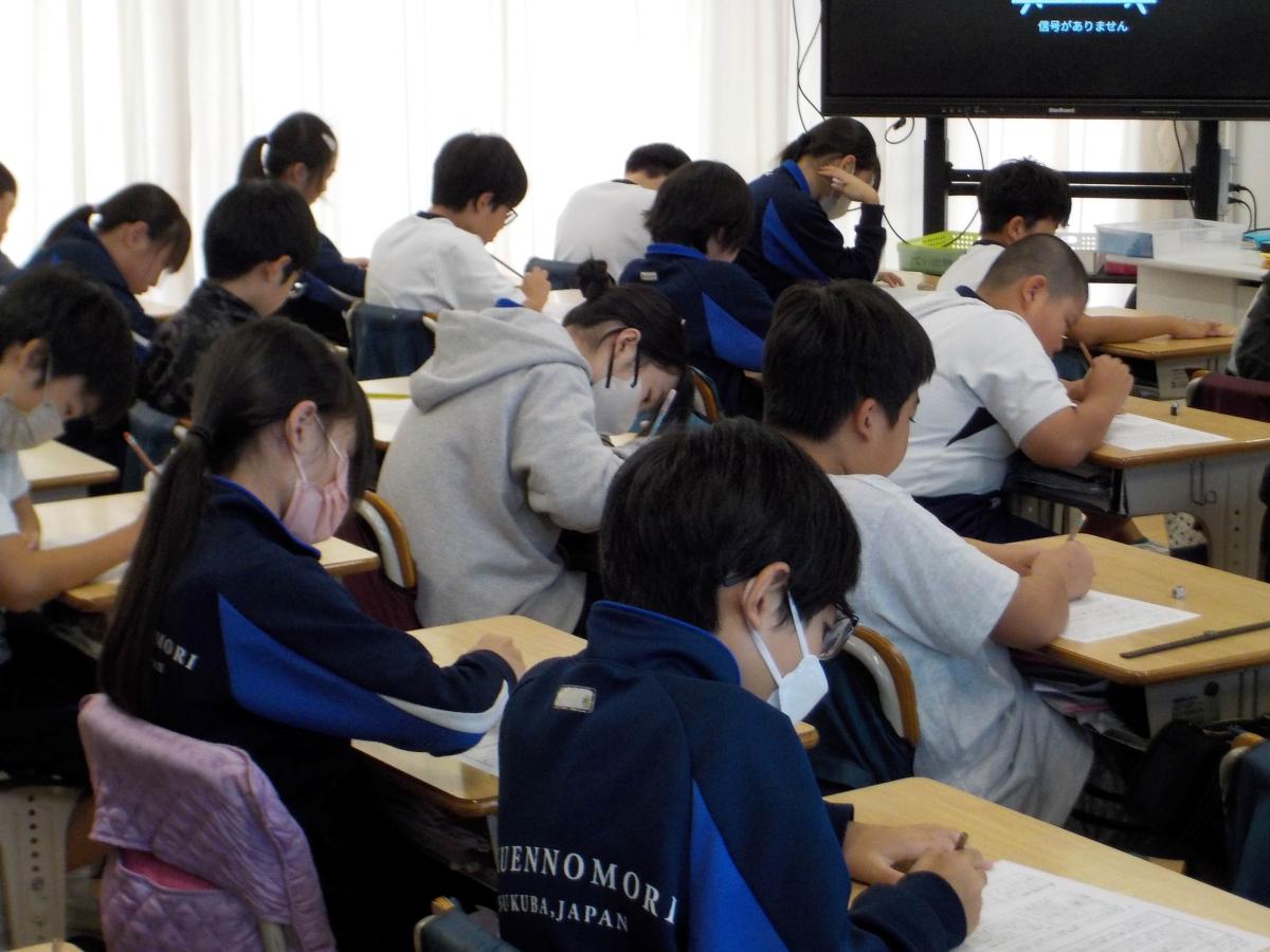 モジュール学習の様子