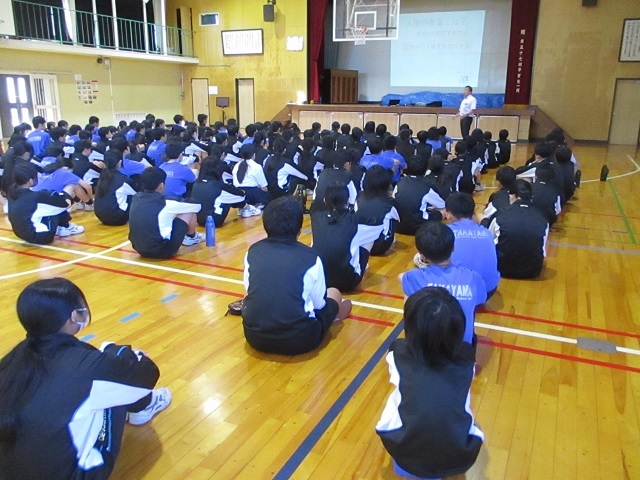 7年生 人権学習を進めるにあたって