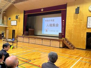 takayama7
