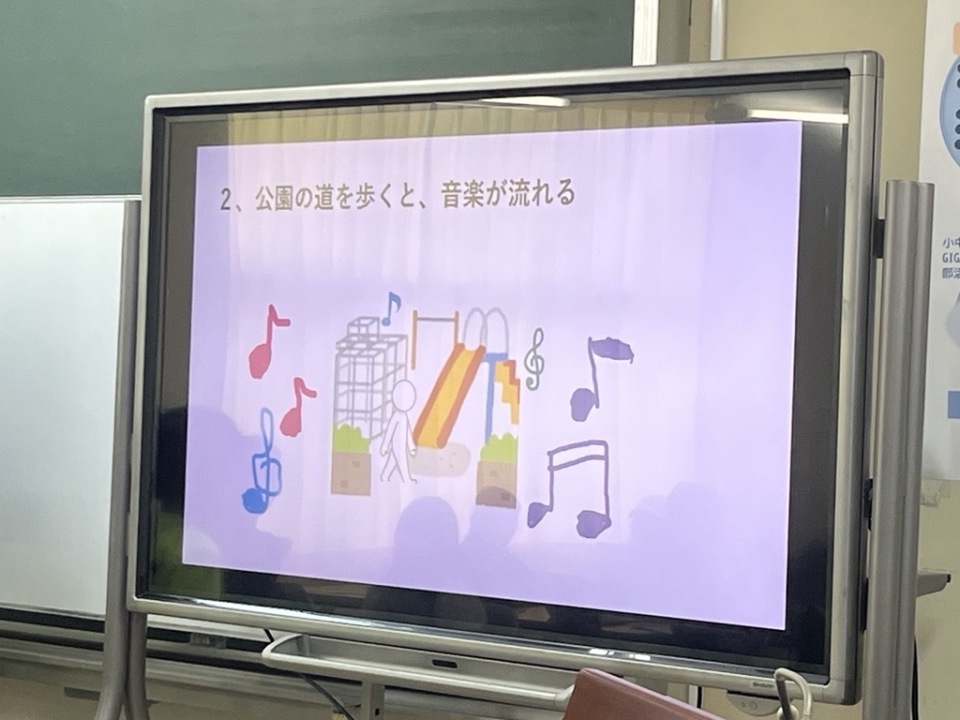 キッズプロジェクト事業　～思いっきり「好き」を追究する夏の特別体験～詳細をみる