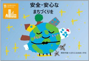 04蓮見 くのん.jpg